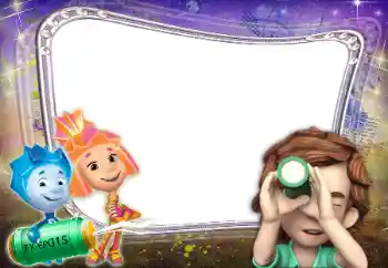 Photo Effect fra kategori Forskellige rammer til fotos med børn № 106707