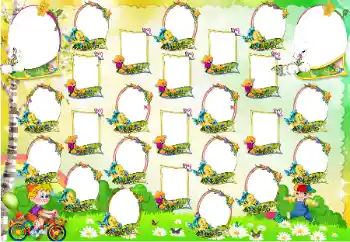 Indskriften på rammen: Børnehave!