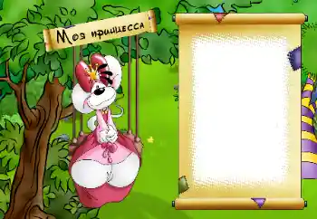 Indskriften på rammen: Princess