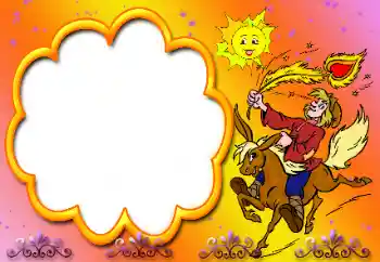 Photo Effect fra kategori Forskellige rammer til fotos med børn № 11855