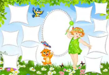 Photo Effect fra kategori Forskellige rammer til fotos med børn № 124344