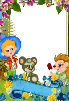 Photo Effect fra kategori Forskellige rammer til fotos med børn № 125757