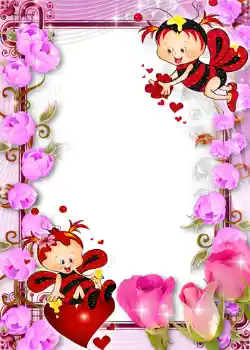 Photo Effect fra kategori Forskellige rammer til fotos med børn № 1369