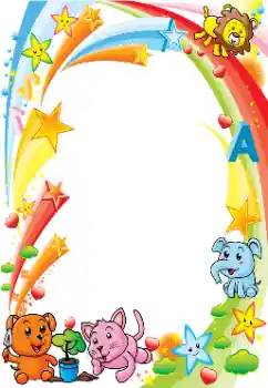 Photo Effect fra kategori Forskellige rammer til fotos med børn № 153214