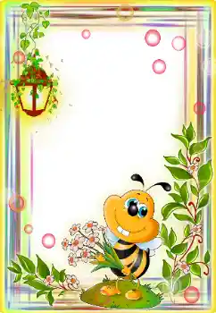 Photo Effect fra kategori Forskellige rammer til fotos med børn № 16053