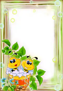 Photo Effect fra kategori Forskellige rammer til fotos med børn № 16054