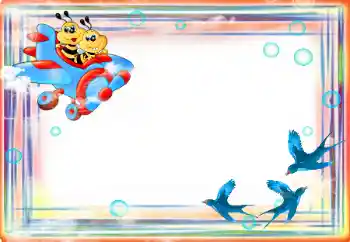 Photo Effect fra kategori Forskellige rammer til fotos med børn № 16055