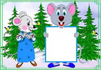 Photo Effect fra kategori Forskellige rammer til fotos med børn № 164650