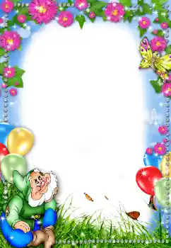 Photo Effect fra kategori Forskellige rammer til fotos med børn № 17005