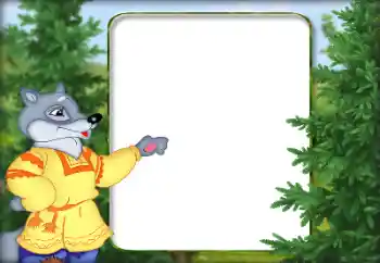 Photo Effect fra kategori Forskellige rammer til fotos med børn № 188279 Photo Effect fra kategori Forskellige rammer til fotos med børn № 188279