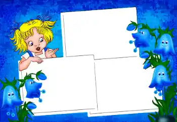 Photo Effect fra kategori Forskellige rammer til fotos med børn № 189413 Photo Effect fra kategori Forskellige rammer til fotos med børn № 189413