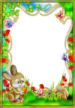 Photo Effect fra kategori Forskellige rammer til fotos med børn № 199019 Photo Effect fra kategori Forskellige rammer til fotos med børn № 199019