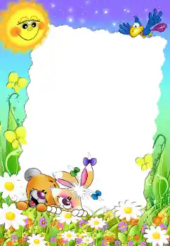 Photo Effect fra kategori Forskellige rammer til fotos med børn № 199022 Photo Effect fra kategori Forskellige rammer til fotos med børn № 199022