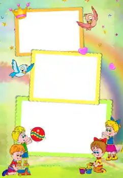 Photo Effect fra kategori Forskellige rammer til fotos med børn № 205345