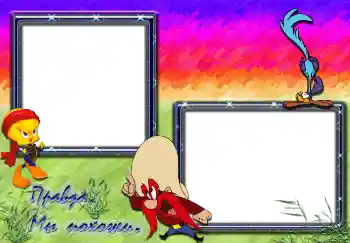 Indskriften på rammen: Правда мы похожи.