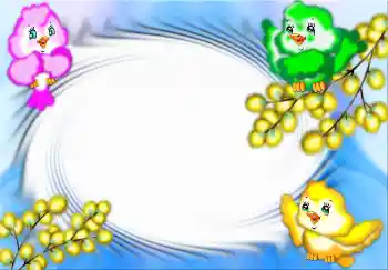 Photo Effect fra kategori Forskellige rammer til fotos med børn № 3254