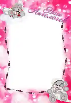 Indskriften på rammen: My angel