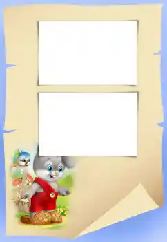 Photo Effect fra kategori Forskellige rammer til fotos med børn № 34810