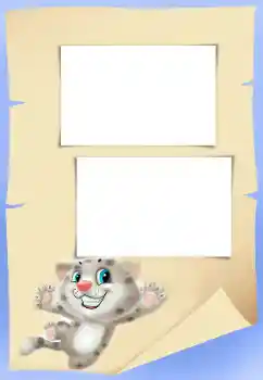 Photo Effect fra kategori Forskellige rammer til fotos med børn № 34827