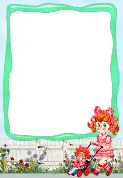 Photo Effect fra kategori Forskellige rammer til fotos med børn № 4066