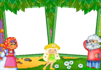 Photo Effect fra kategori Forskellige rammer til fotos med børn № 45719