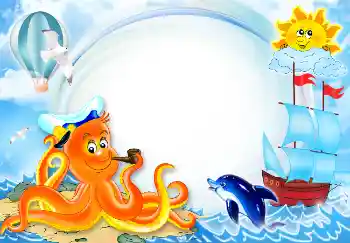 Photo Effect fra kategori Forskellige rammer til fotos med børn № 4639