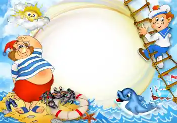 Photo Effect fra kategori Forskellige rammer til fotos med børn № 4640