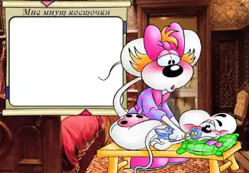 Indskriften på rammen: Мне мнут косточки.