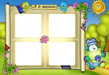 Indskriften på rammen: Я в шапочці