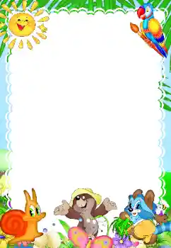 Photo Effect fra kategori Forskellige rammer til fotos med børn № 52190