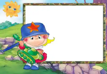 Photo Effect fra kategori Forskellige rammer til fotos med børn № 65856