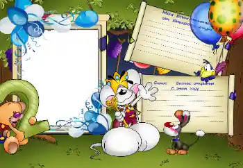 Indskriften på rammen: 2 år