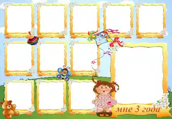 Indskriften på rammen: 3 years