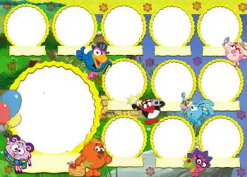 Photo Effect fra kategori Forskellige rammer til fotos med børn № 93137