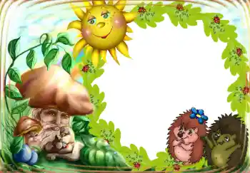 Photo Effect fra kategori Forskellige rammer til fotos med børn № 94625