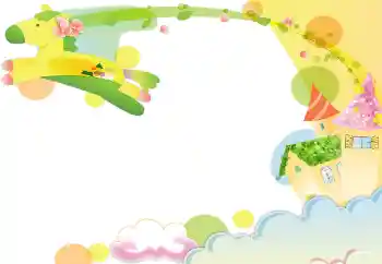 Photo Effect fra kategori Forskellige rammer til fotos med børn № 94651