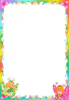 Photo Effect fra kategori Forskellige rammer til fotos med børn № 95877