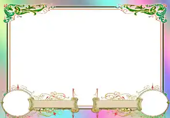 Photo Effect fra kategori Forskellige rammer til fotos med børn № 95888