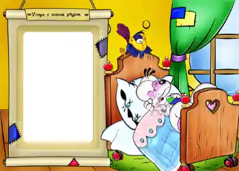 Indskriften på rammen: Уснул с папой рядом. Indskriften på rammen: Уснул с папой рядом.