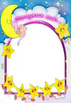 Indskriften på rammen: Godnat