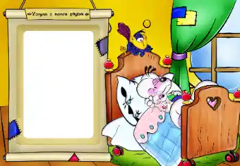 Indskriften på rammen: Заснула рядом з татом Indskriften på rammen: Заснула рядом з татом