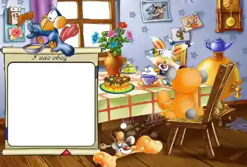 Indskriften på rammen: У нас обед. Indskriften på rammen: У нас обед.