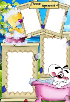 Indskriften på rammen: Badning Indskriften på rammen: Badning