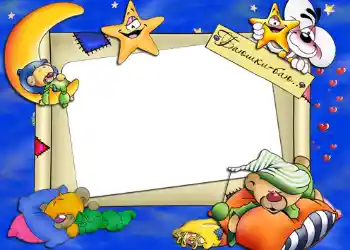 Indskriften på rammen: Баю-бай. Indskriften på rammen: Баю-бай.