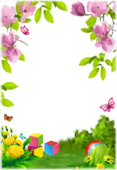 Photo Effect fra kategori Udendørs № 184576