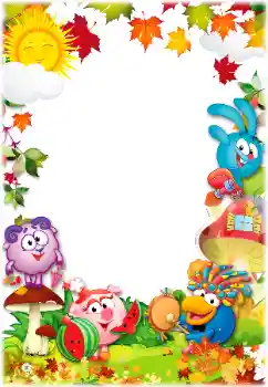 Photo Effect fra kategori Smeshariki № 160647