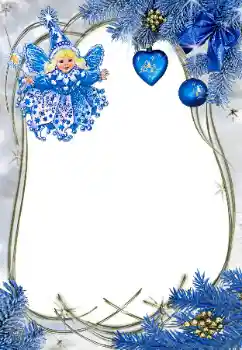 Photo Effect fra kategori Vinter sjov № 38203 Photo Effect fra kategori Vinter sjov № 38203