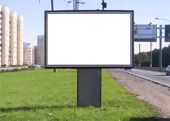 Photo Effect fra kategori Reklametavler, væg plakater № 1239 Photo Effect fra kategori Reklametavler, væg plakater № 1239