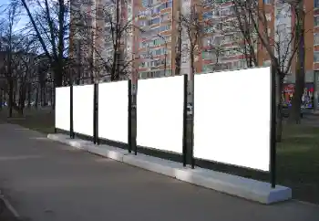Photo Effect fra kategori Reklametavler, væg plakater № 78913