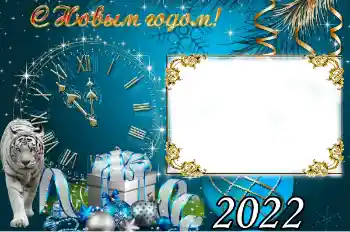 Photo Effect fra kategori Kalendere № 191774. Indskriften på rammen: 2026